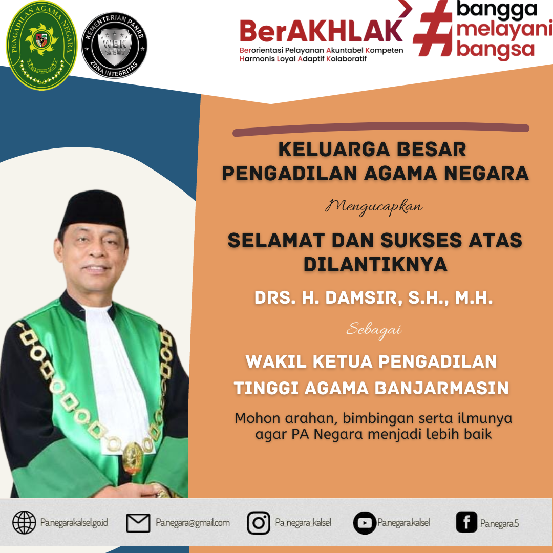 wakil