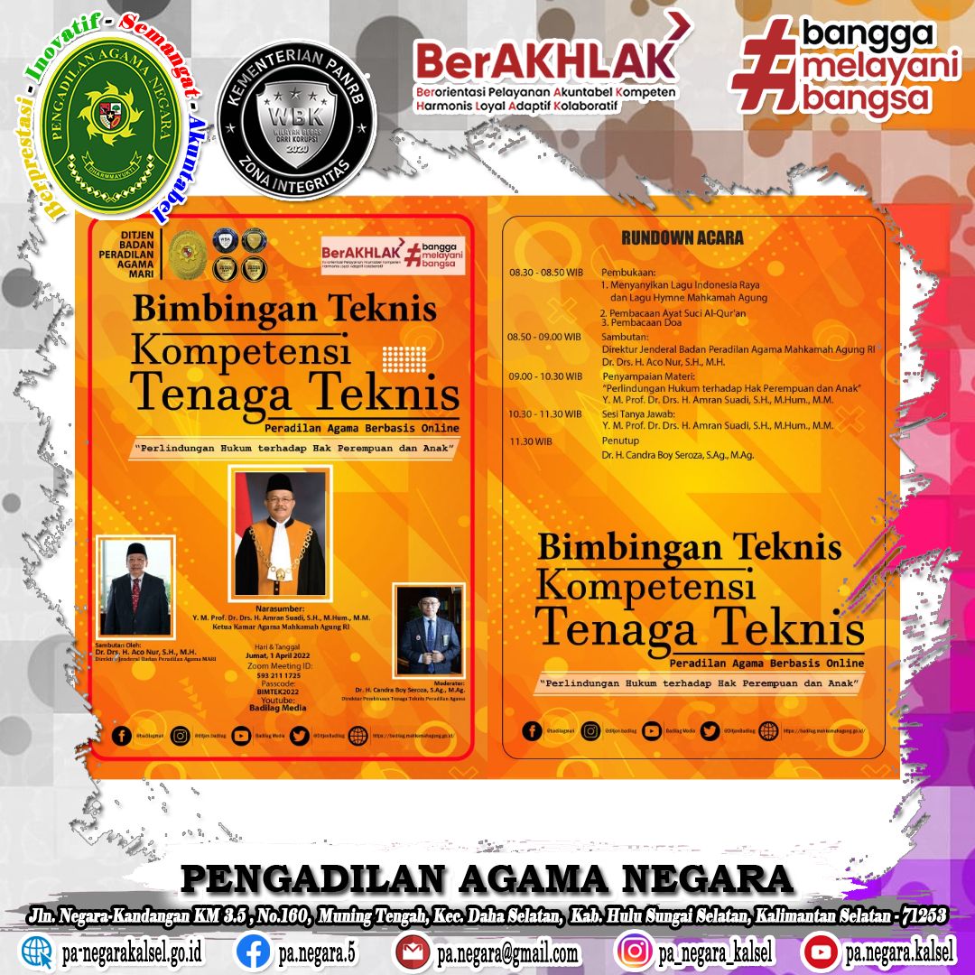 8b053b8c 0fc0 4862 9b7e 57b97c45f8c8