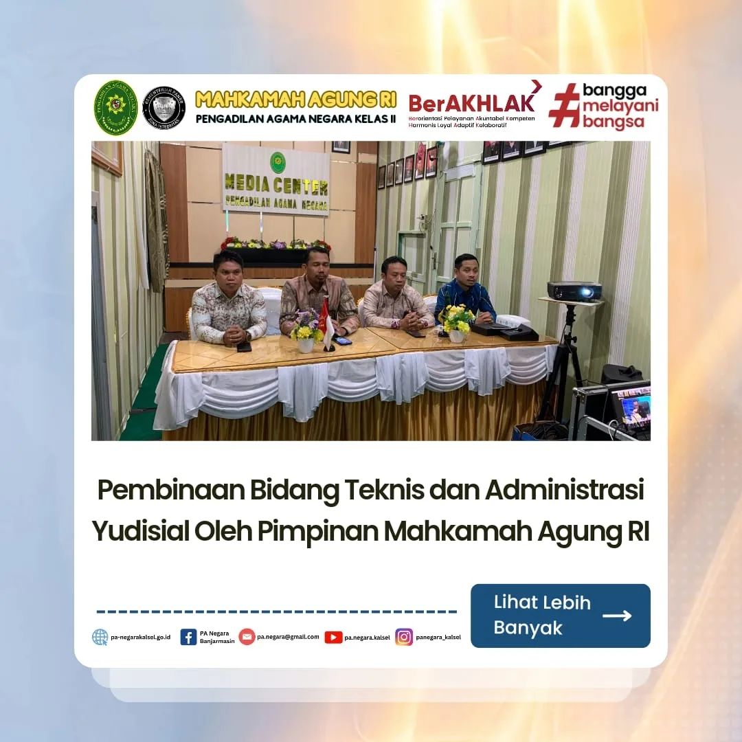 WhatsApp Image 2023 12 19 at 09.56.31