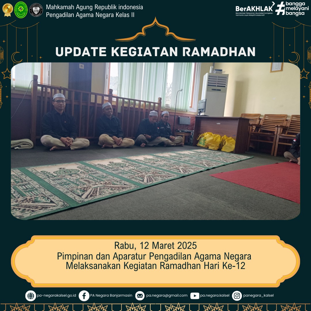 WhatsApp Image 2025 03 12 at 13.54.0525