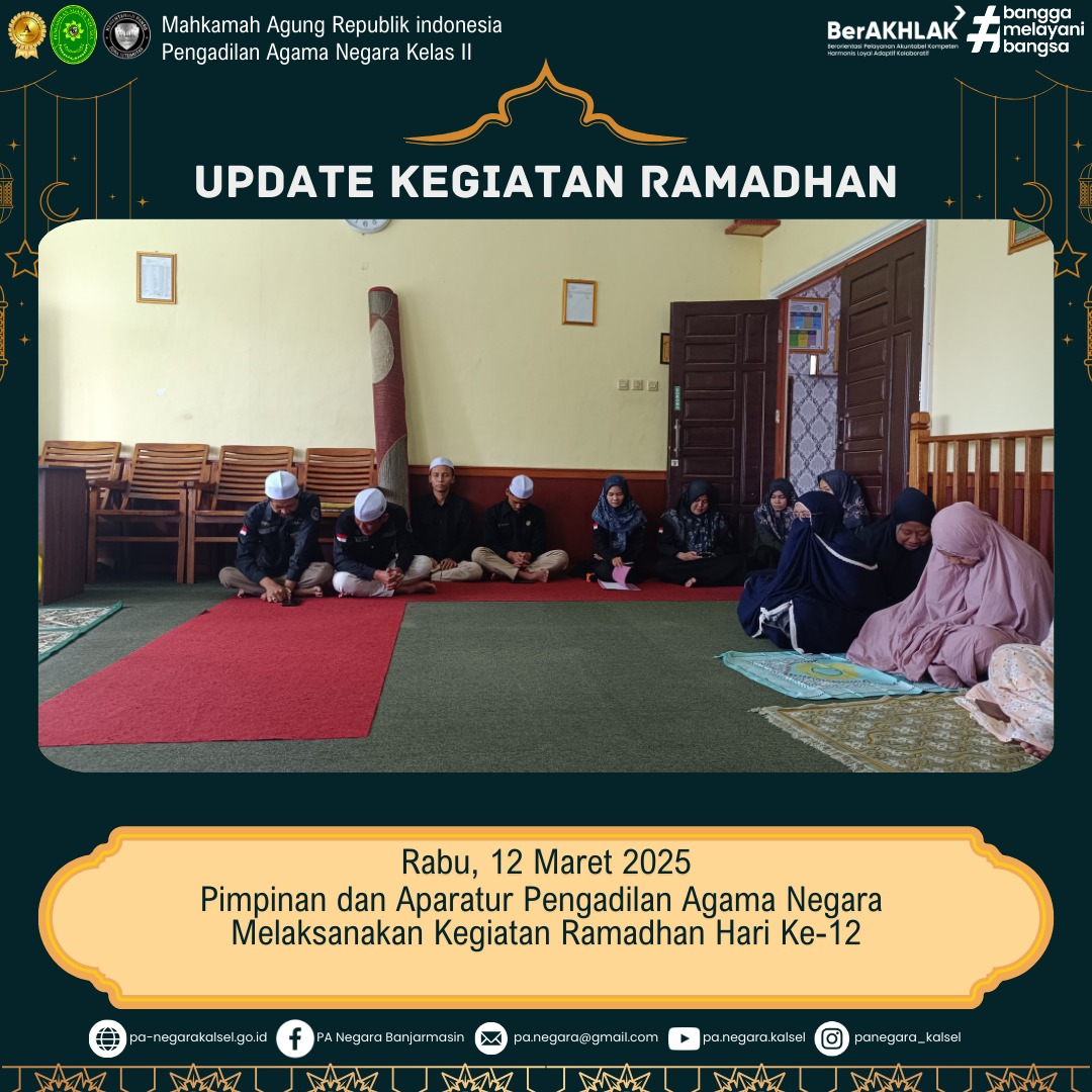 WhatsApp Image 2025 03 12 at 13.54.07